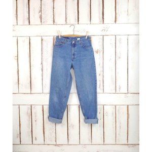 550 zipper fly denim high waisted relaxed tapered leg blue jeans